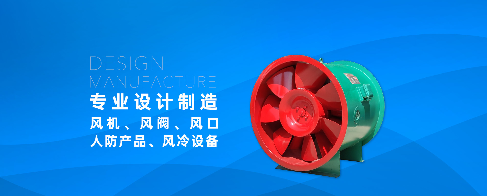 九游会